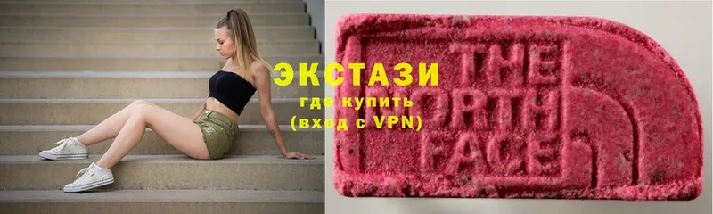 Ecstasy XTC  Электросталь 